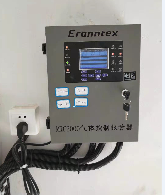 化工廠有害氣體