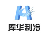 庫(kù)華制冷專業(yè)承建冷庫(kù)設(shè)計(jì)、冷庫(kù)造價(jià)、冷庫(kù)建造、冷庫(kù)安裝等冷庫(kù)工程項(xiàng)目